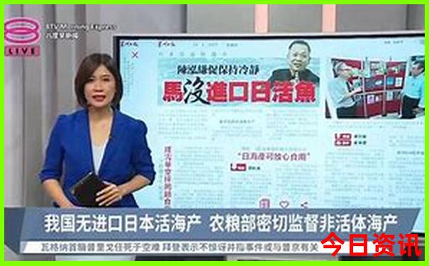 汕头南澳岛旅游攻略