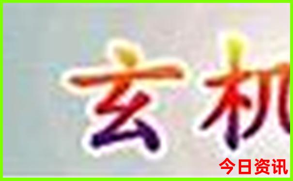 最近适合去哪里旅游