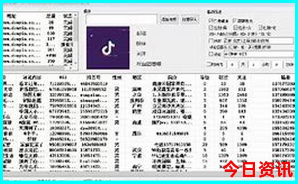 安基山一日游最佳路线